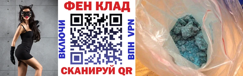 наркошоп  Воткинск  Амфетамин Premium 