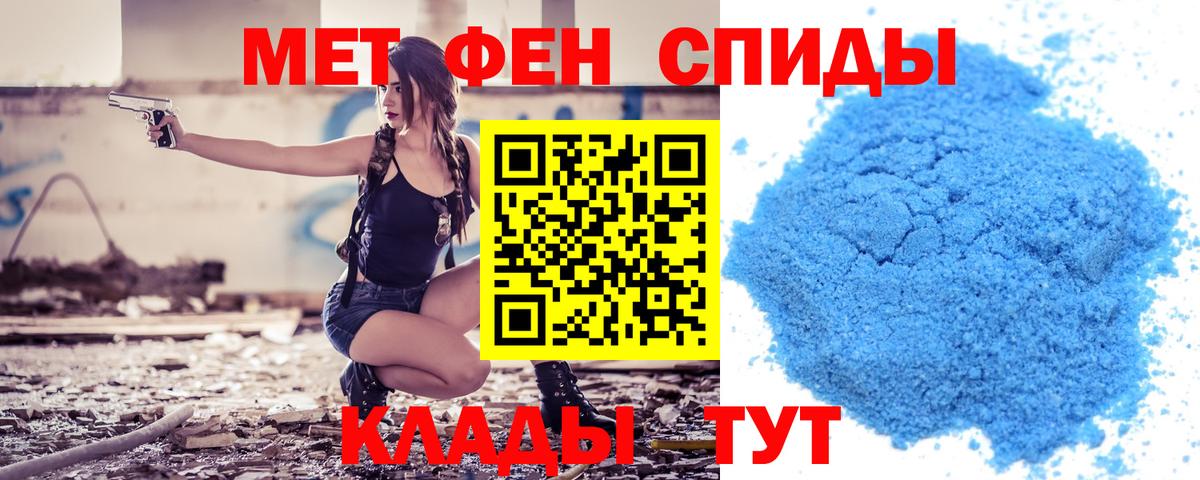 КОКАИН  Каннабис  Мефедрон   Вход с VPN  LSD-25  Воткинск  ГАШ 