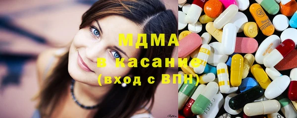 Альфа ПВП Алзамай