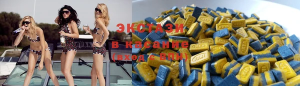 каннабис Алексеевка
