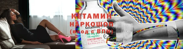 герыч Алексин