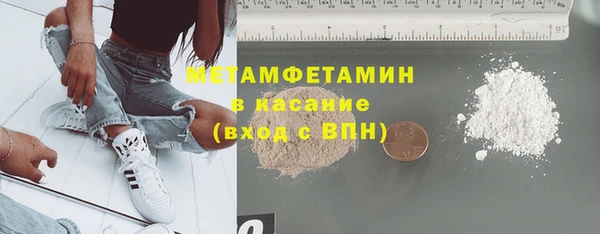 Альфа ПВП Алзамай