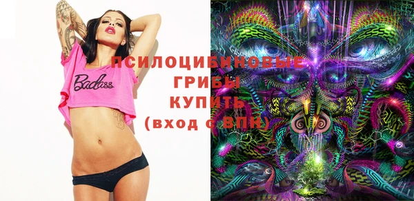 каннабис Алексеевка