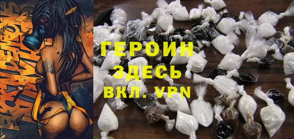 Альфа ПВП Алзамай