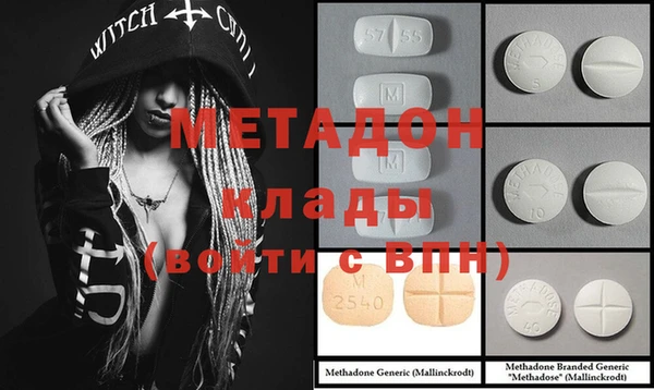 Альфа ПВП Алзамай