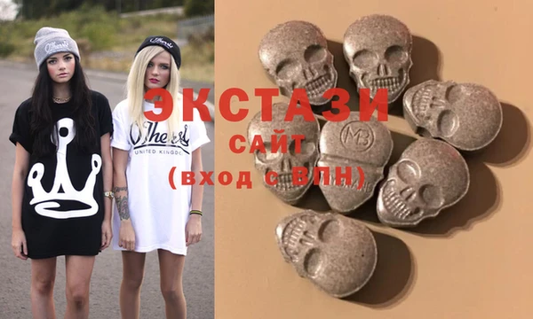 мдпв Абдулино