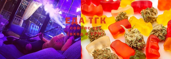 каннабис Алексеевка