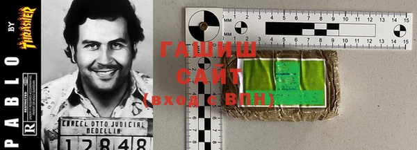 каннабис Алексеевка