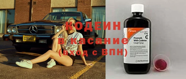 Альфа ПВП Алзамай