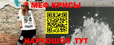 мет Апрелевка