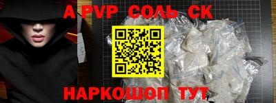 мет Апрелевка
