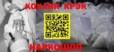 мет Апрелевка