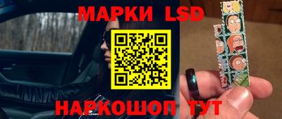 кокаин Аргун
