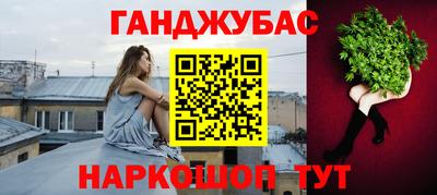 скорость mdpv Апшеронск