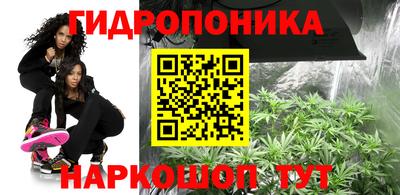 мет Апрелевка