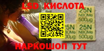 мет Апрелевка