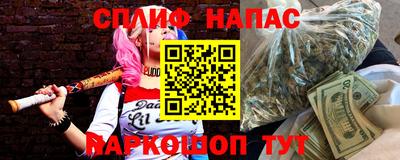 мет Апрелевка