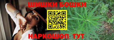 мет Апрелевка