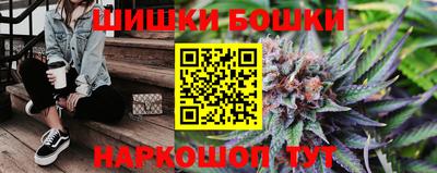 кокаин Аргун