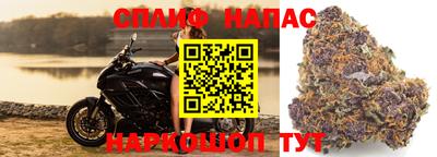 мет Апрелевка