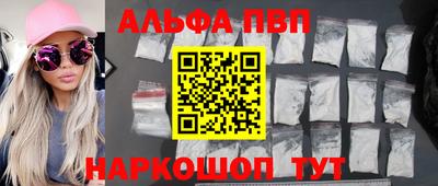 мет Апрелевка
