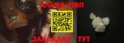 мет Апрелевка