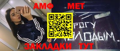 кокаин Аргун