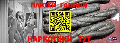 скорость mdpv Апшеронск