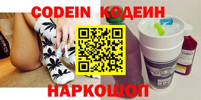 мет Апрелевка