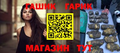 мет Апрелевка