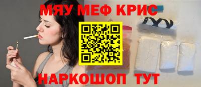кокаин Аргун