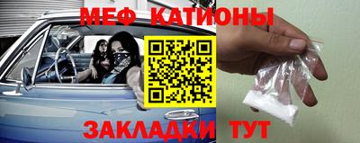 мет Апрелевка