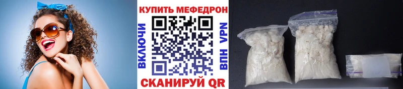 hydra зеркало Воткинск МЯУ-МЯУ VHQ