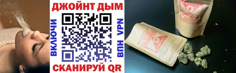 Бошки Шишки марихуана  Воткинск 